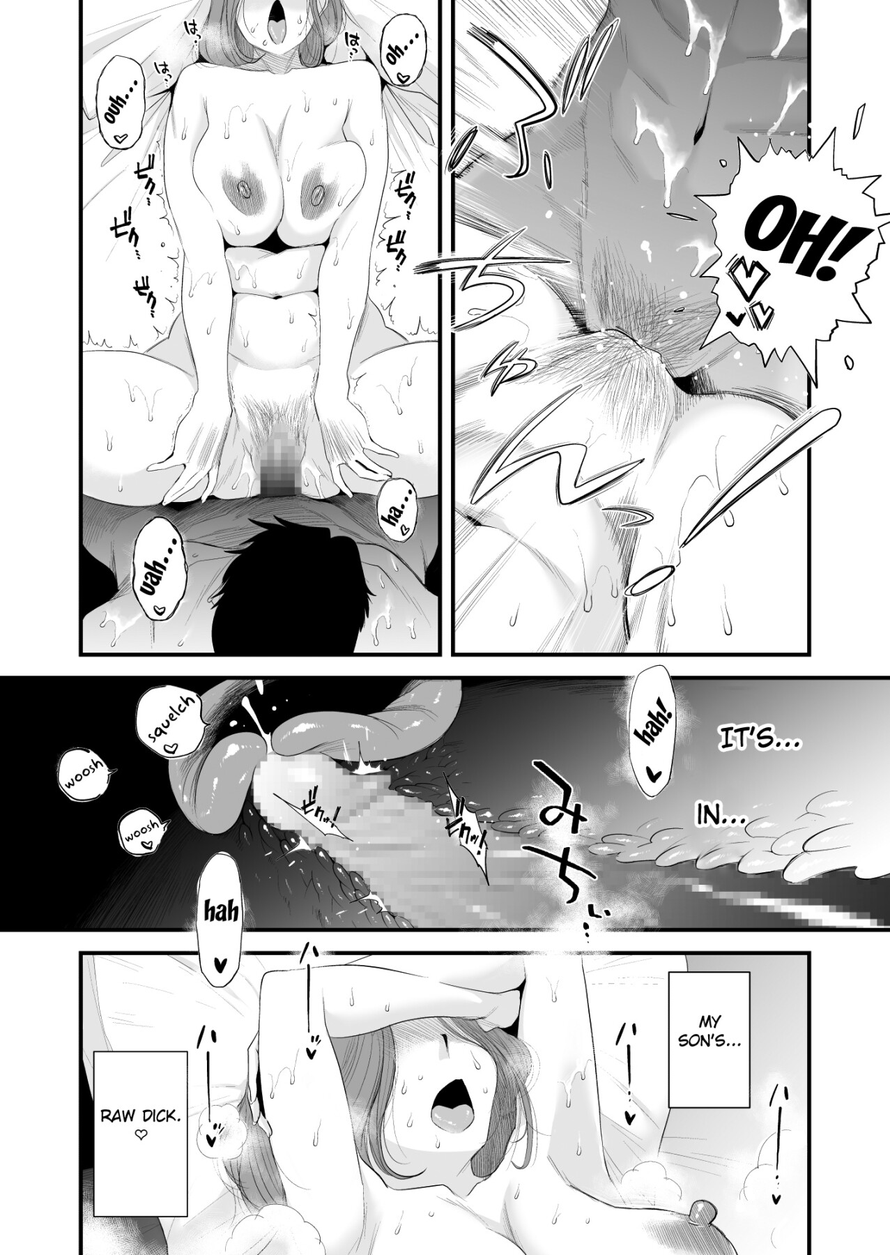 Hentai Manga Comic-Approved by Father! Mr. Hasegawa's Oyakokankei ~Couple's Bedroom/Creampie Edition~-Read-12